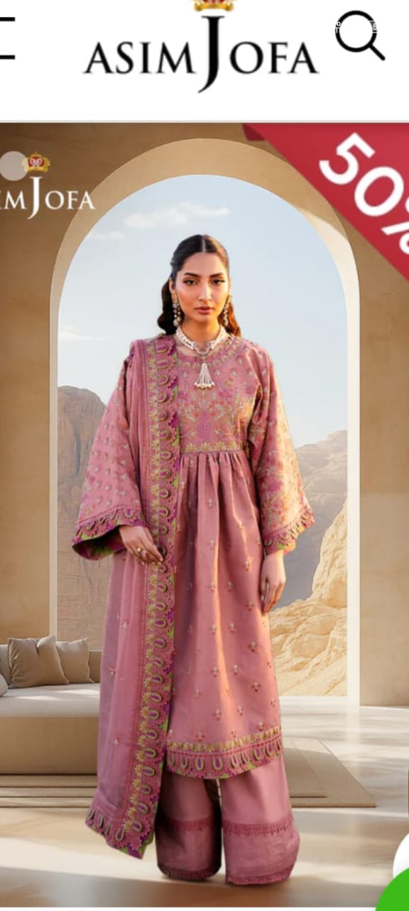 ASIM JOFA 03 PC STITCH SUIT / LIGHT BROWN