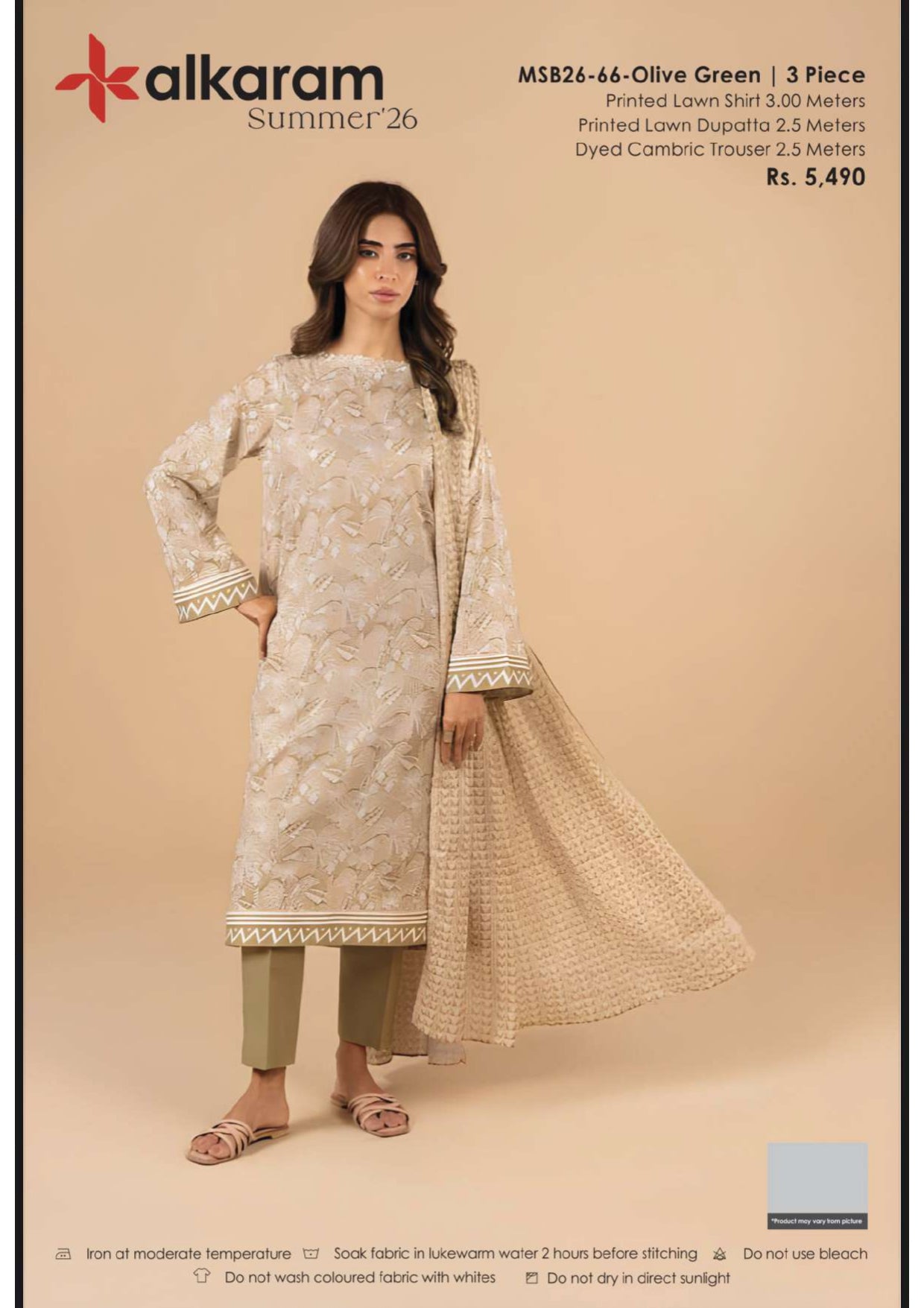 AL KARAM 03 PC UNSTITCH SUIT / OLIVE GREEN -66