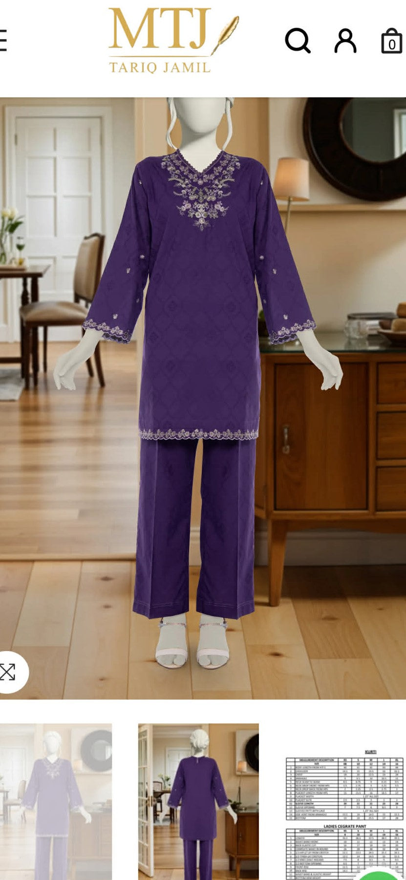 MTJ 02 PC STITCH SUIT /PURPLE
