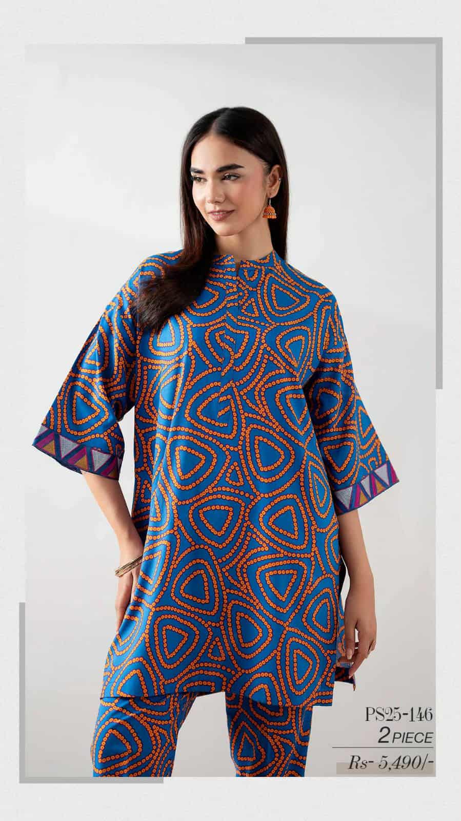 NISHAT 02 PC STITCH SUIT / BLUE