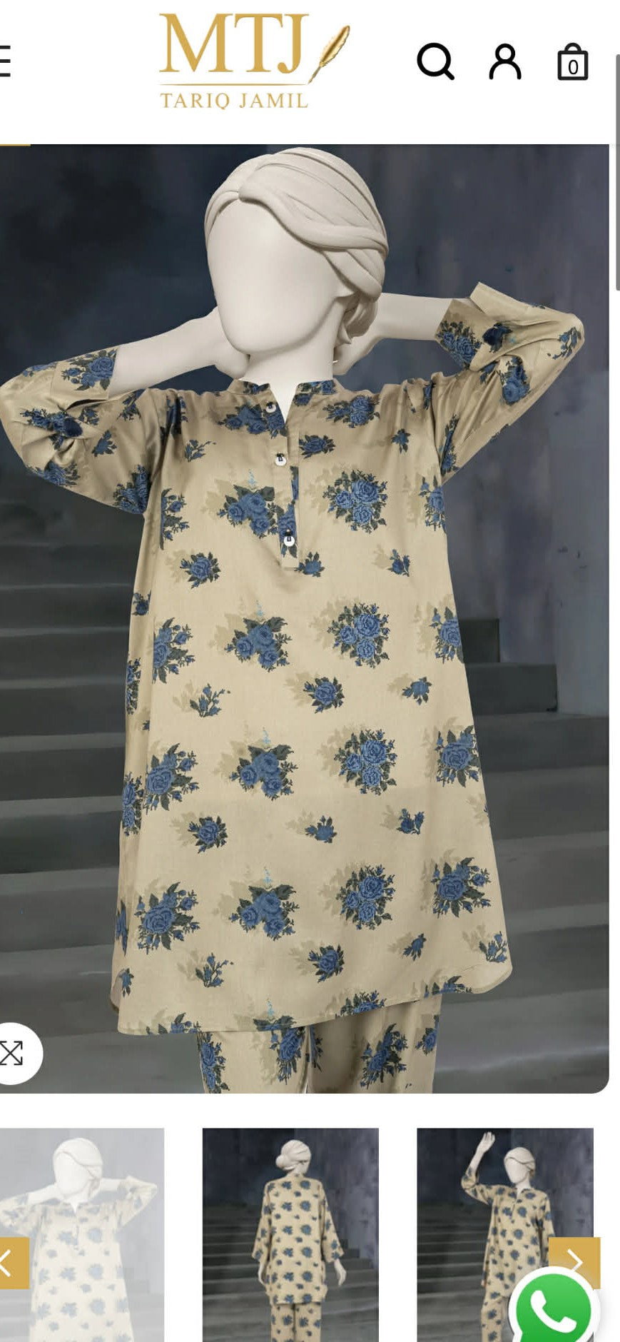 MTJ 02 PC STITCH SUIT / SAND