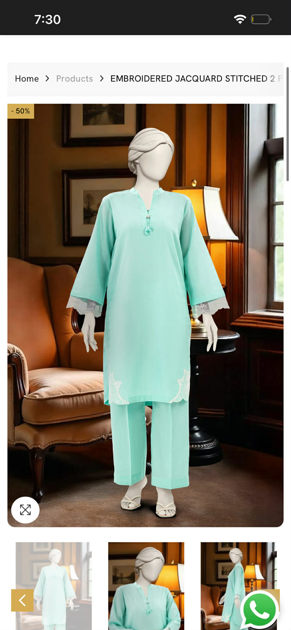 MTJ 02 PC STITCH SUIT / SKY BLUE