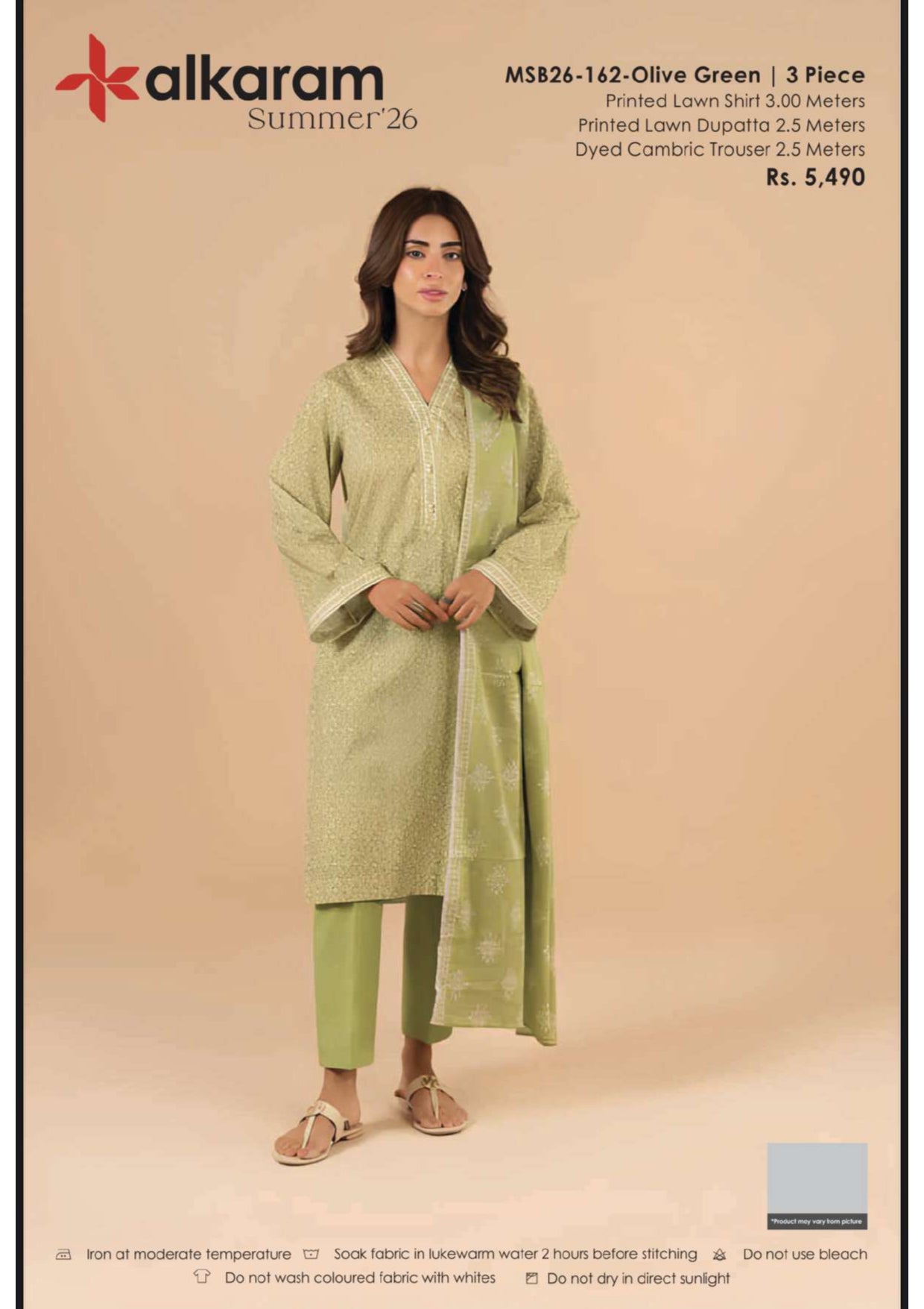 AL KARAM 03 PC UNSTITCH SUIT / OLIVE GREEN -162