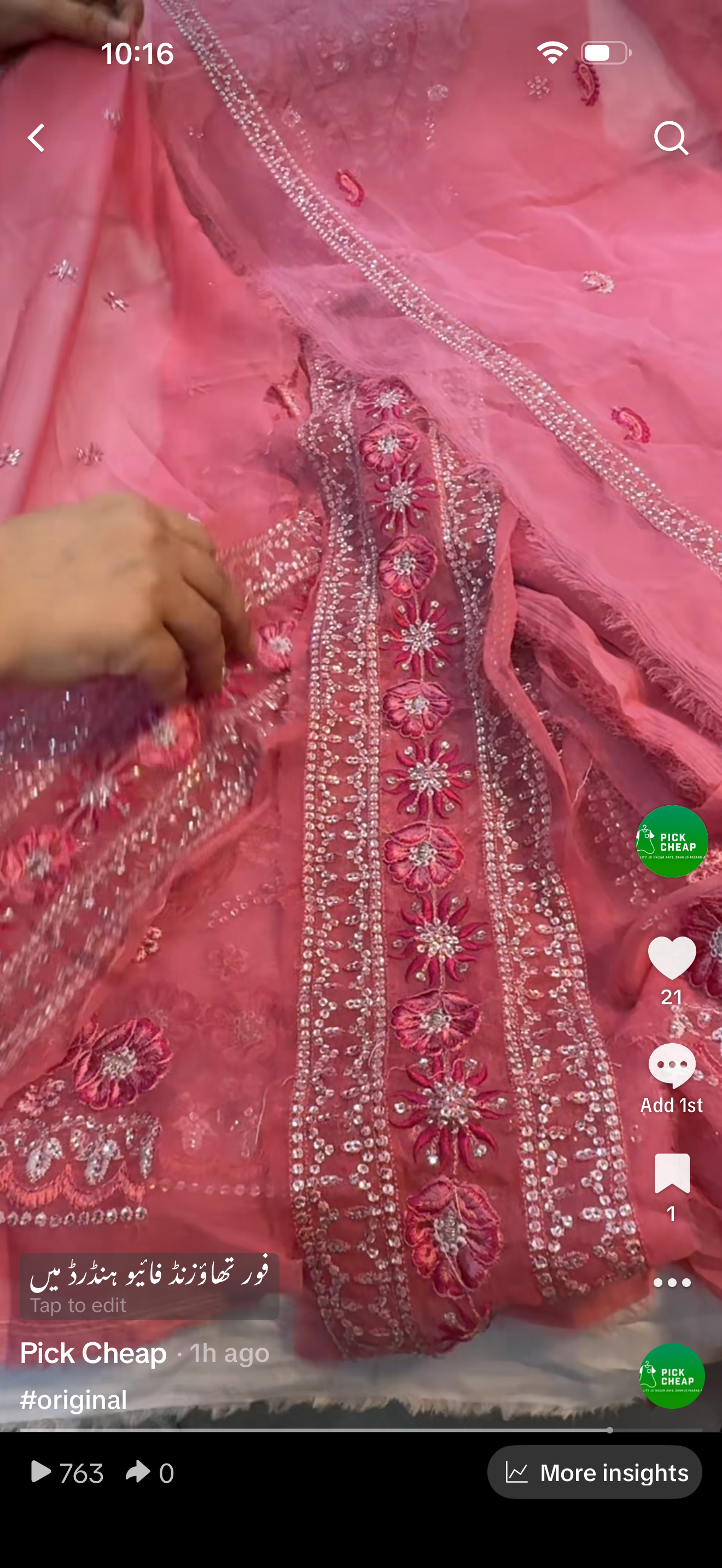 BONANZA SATRANGI 03PC UNSTITCH PINK -06