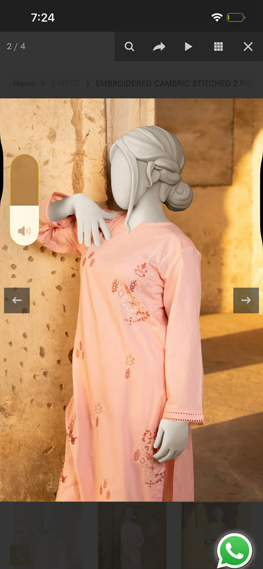 MTJ 02 PC STITCH SUIT / PEACH