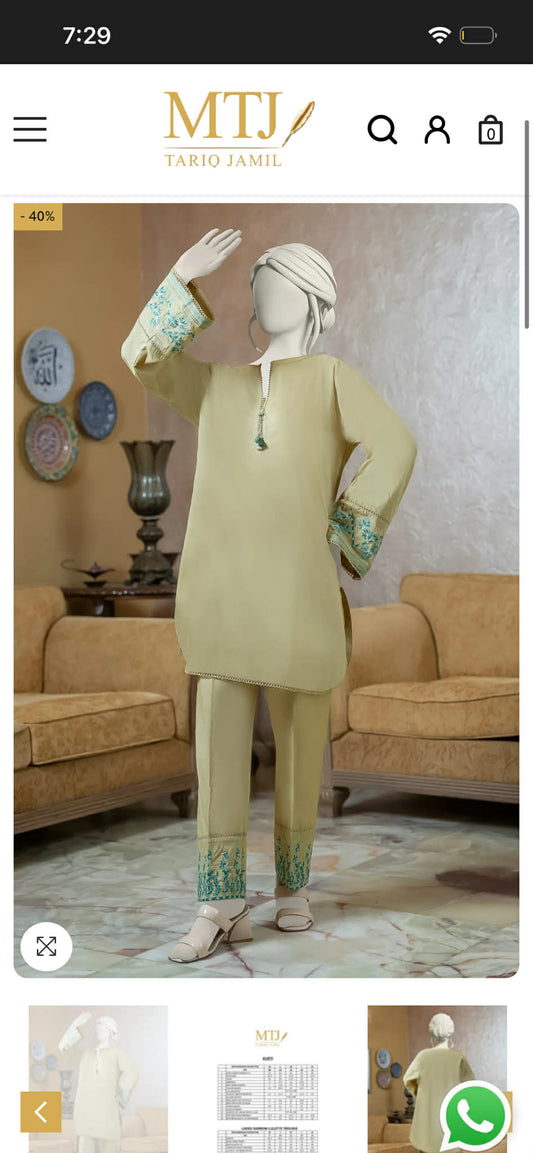 MTJ 02 PC STITCH SUIT / BISCOUT